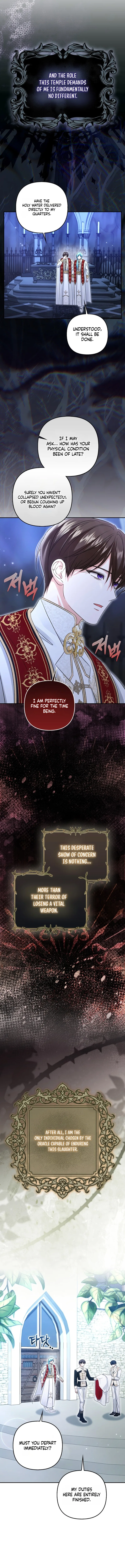 Welcome to the Café of the Dark Guild’s Successor Chapter 20 – Page 16