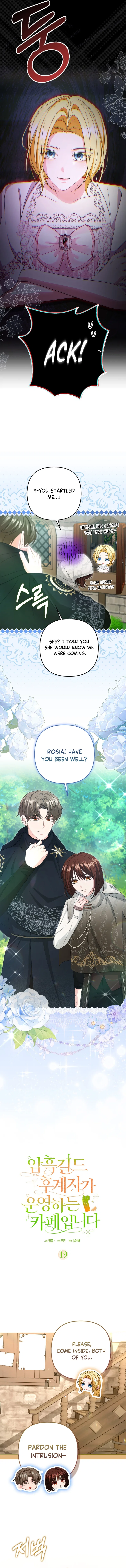 Welcome to the Café of the Dark Guild’s Successor Chapter 19 – Page 3