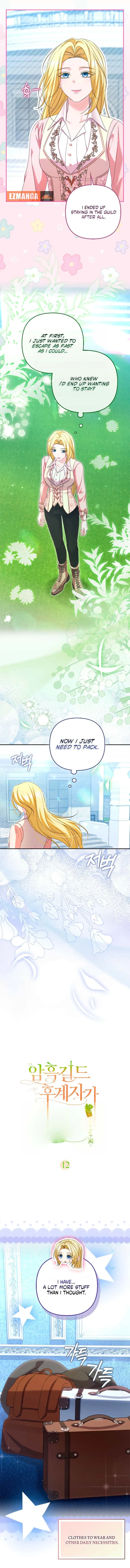 Welcome to the Café of the Dark Guild’s Successor Chapter 12 – Page 8