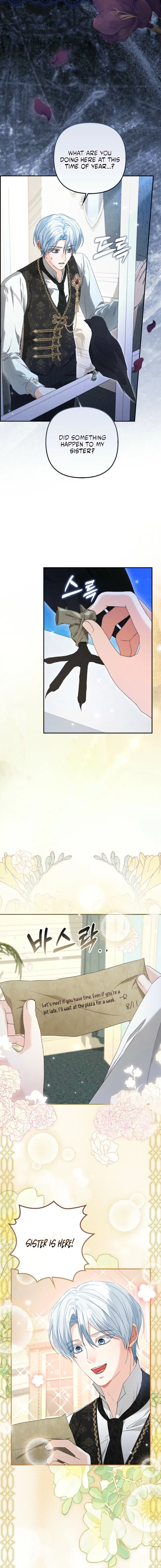 Welcome to the Café of the Dark Guild’s Successor Chapter 3 – Page 5