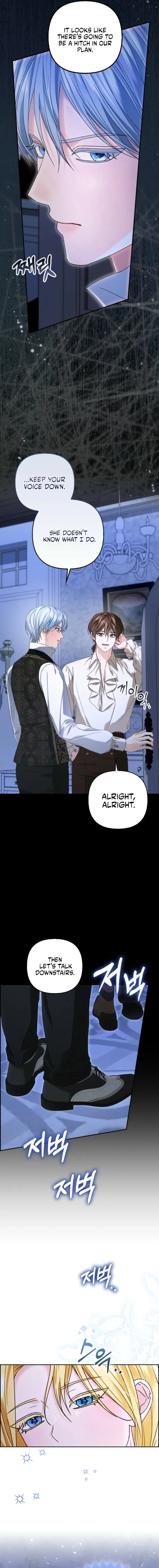 Welcome to the Café of the Dark Guild’s Successor Chapter 3 – Page 19