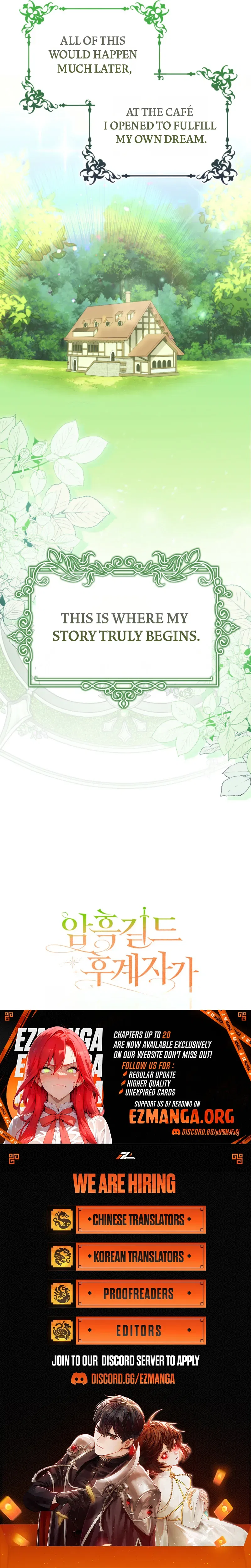 Welcome to the Café of the Dark Guild’s Successor Chapter 1 – Page 16