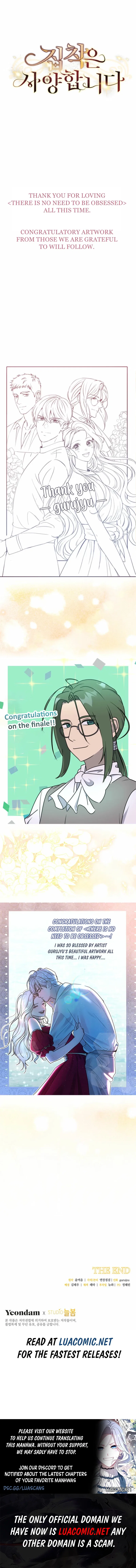 There Is No Need To Be Obsessed Chapter 84 – Page 11