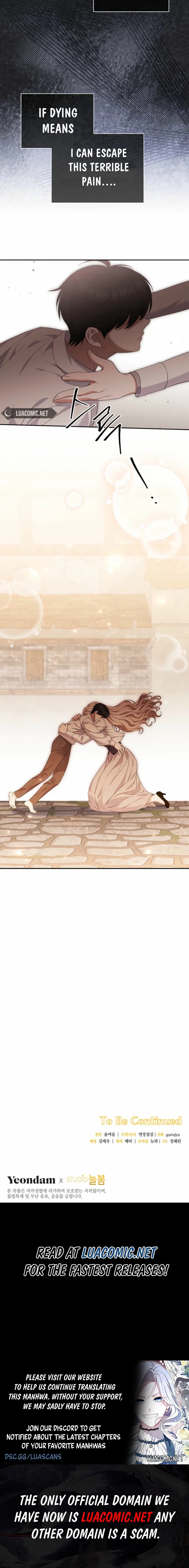 There Is No Need To Be Obsessed Chapter 82 – Page 10