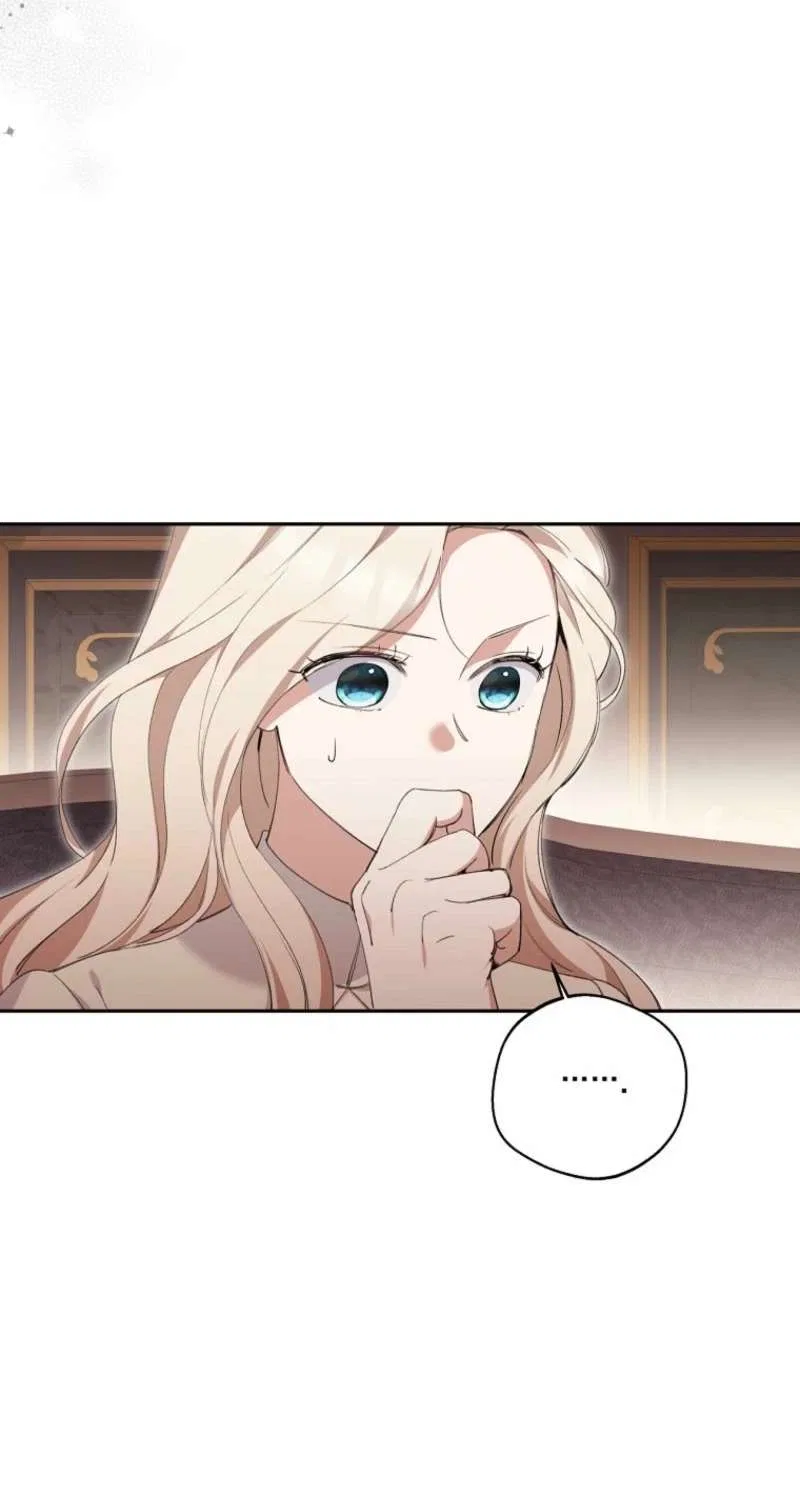 There Is No Need To Be Obsessed Chapter 77 – Page 30