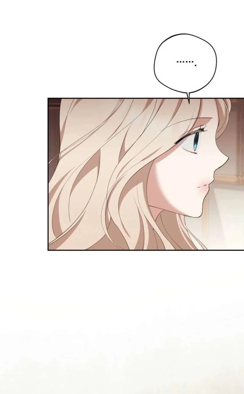 There Is No Need To Be Obsessed Chapter 77 – Page 49