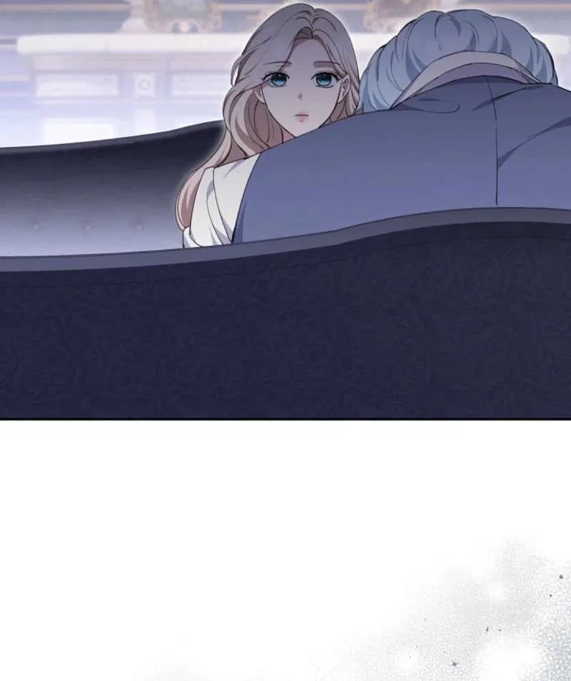 There Is No Need To Be Obsessed Chapter 77 – Page 57