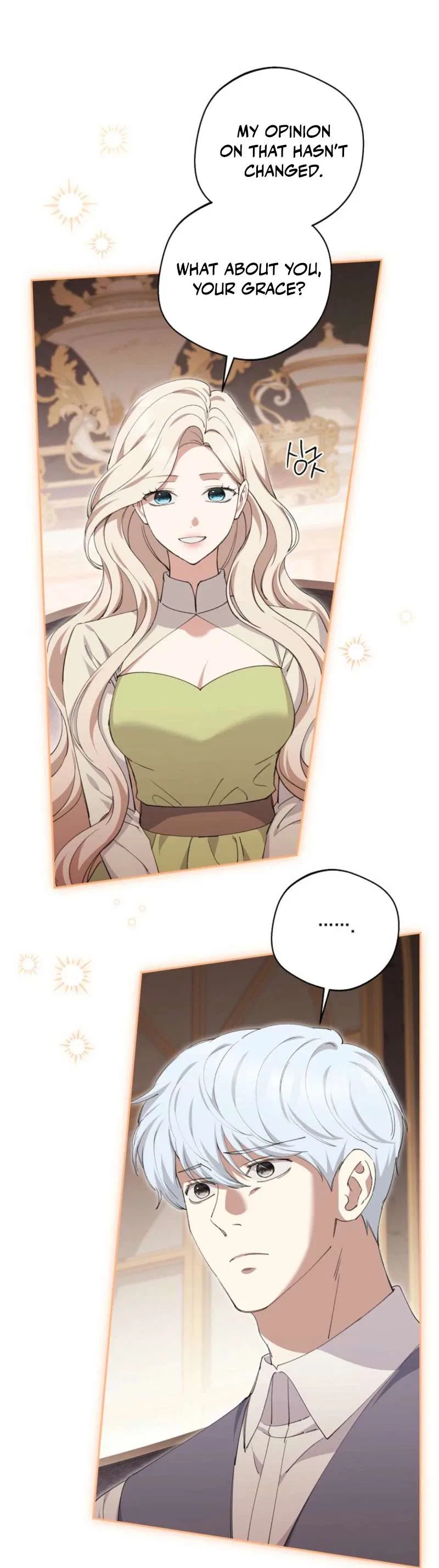 There Is No Need To Be Obsessed Chapter 77 – Page 68