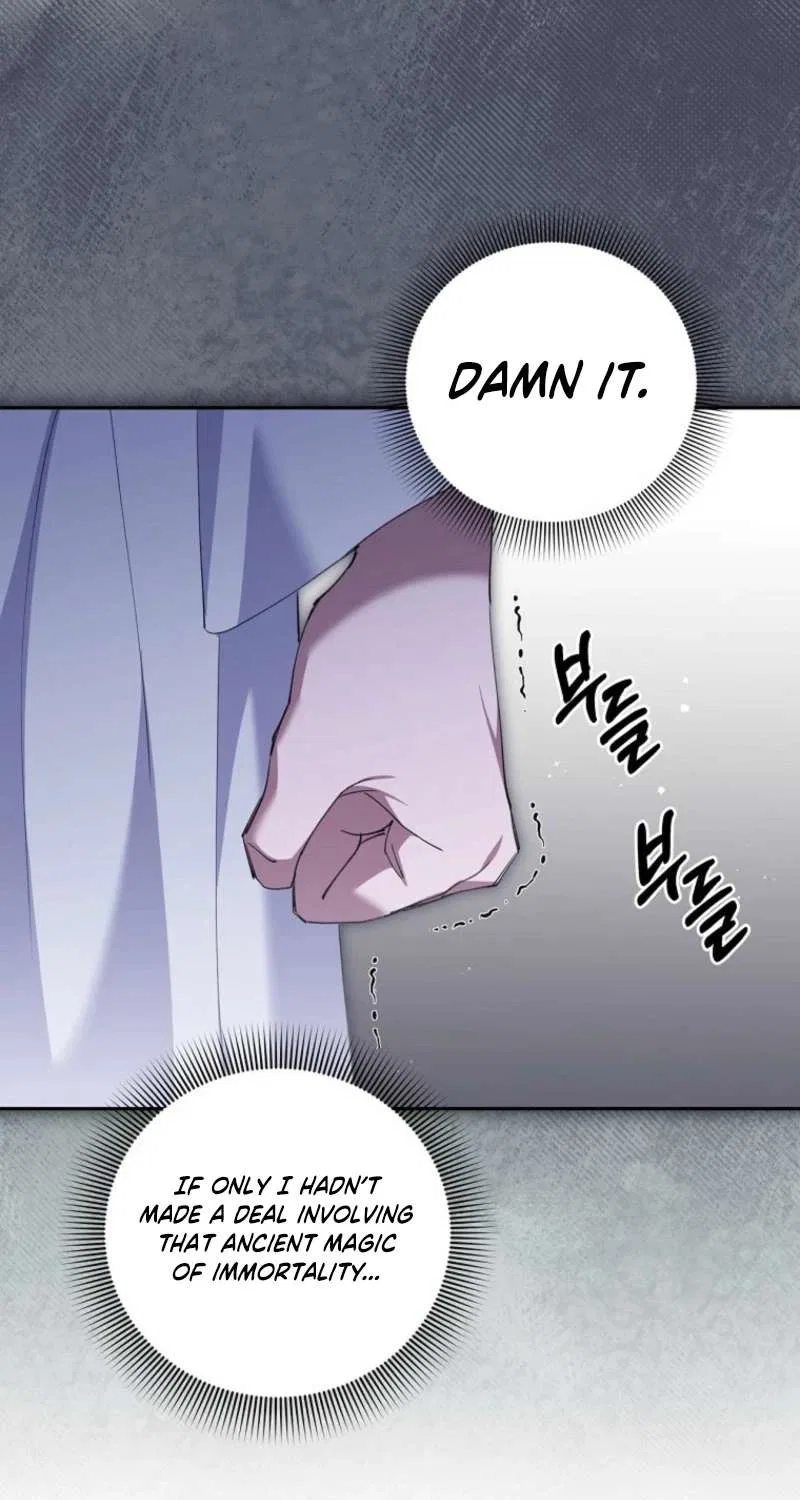 There Is No Need To Be Obsessed Chapter 77 – Page 86