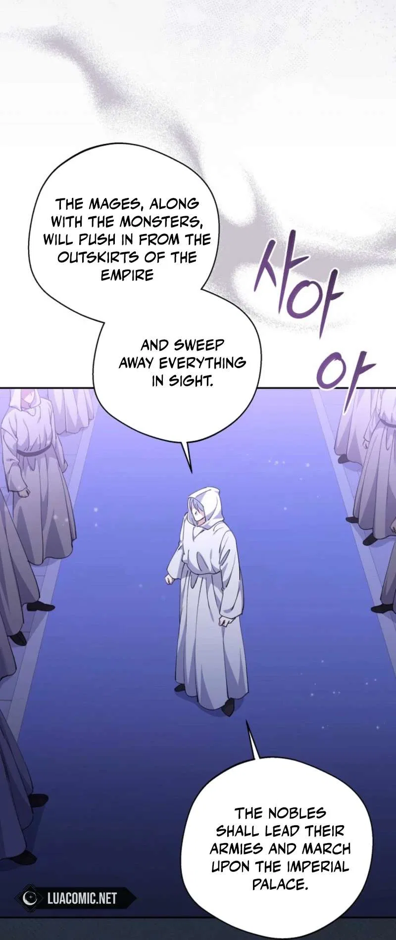 There Is No Need To Be Obsessed Chapter 77 – Page 95