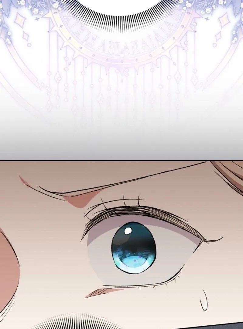 There Is No Need To Be Obsessed Chapter 64 – Page 5