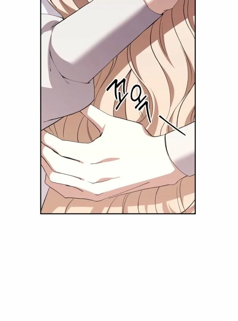 There Is No Need To Be Obsessed Chapter 64 – Page 11