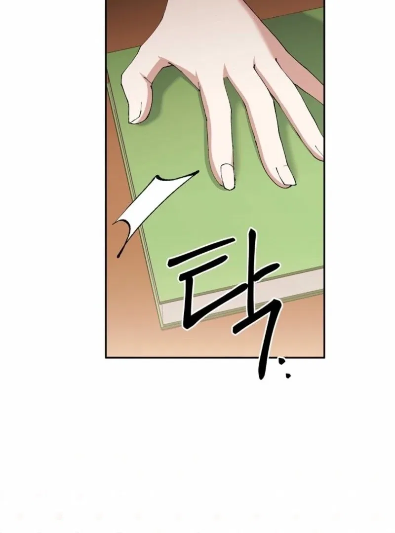 There Is No Need To Be Obsessed Chapter 64 – Page 33