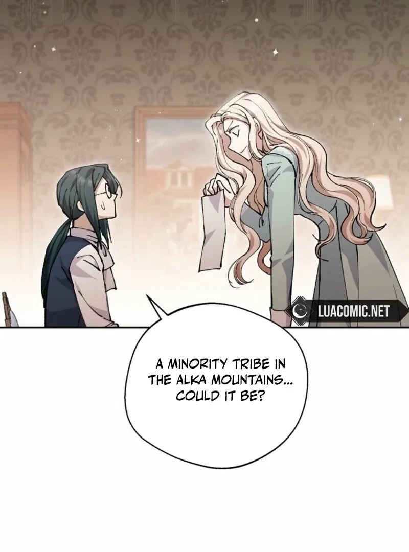 There Is No Need To Be Obsessed Chapter 64 – Page 66