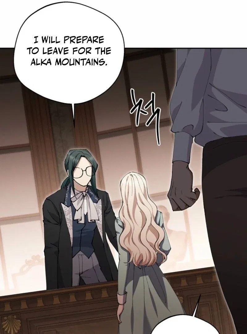 There Is No Need To Be Obsessed Chapter 64 – Page 71