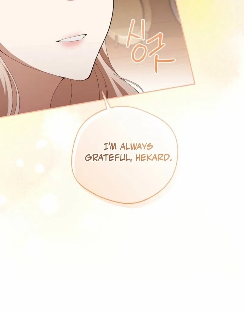 There Is No Need To Be Obsessed Chapter 64 – Page 83