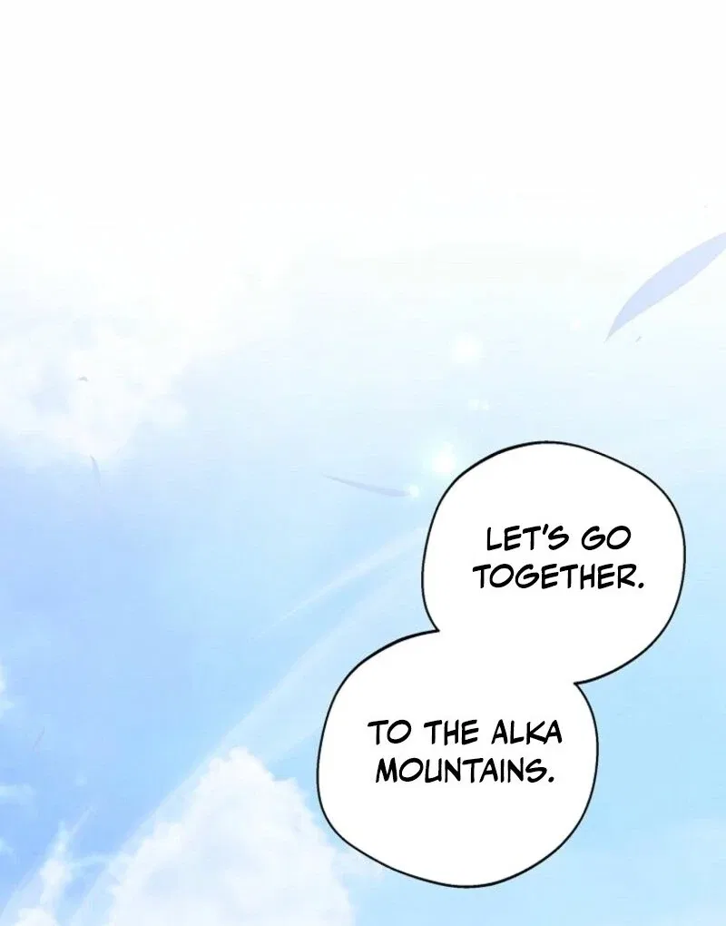 There Is No Need To Be Obsessed Chapter 64 – Page 84