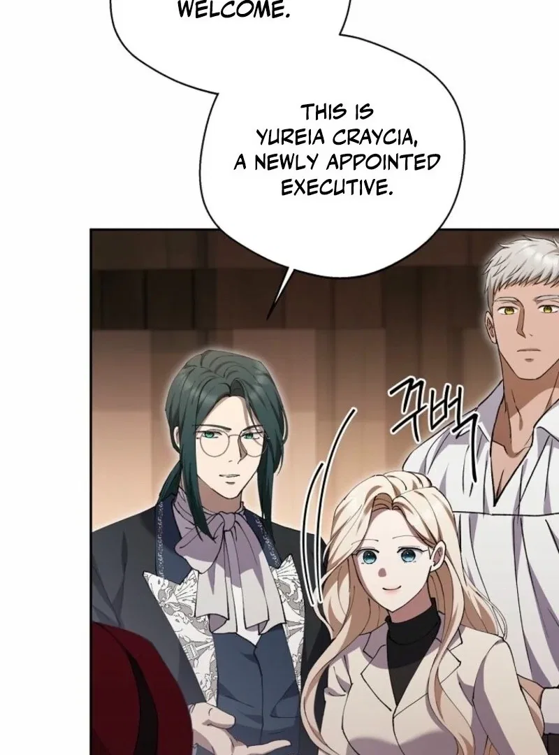 There Is No Need To Be Obsessed Chapter 64 – Page 91