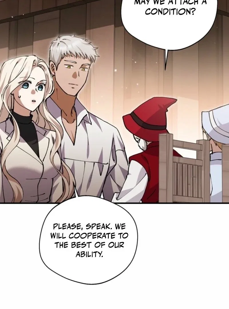 There Is No Need To Be Obsessed Chapter 64 – Page 107