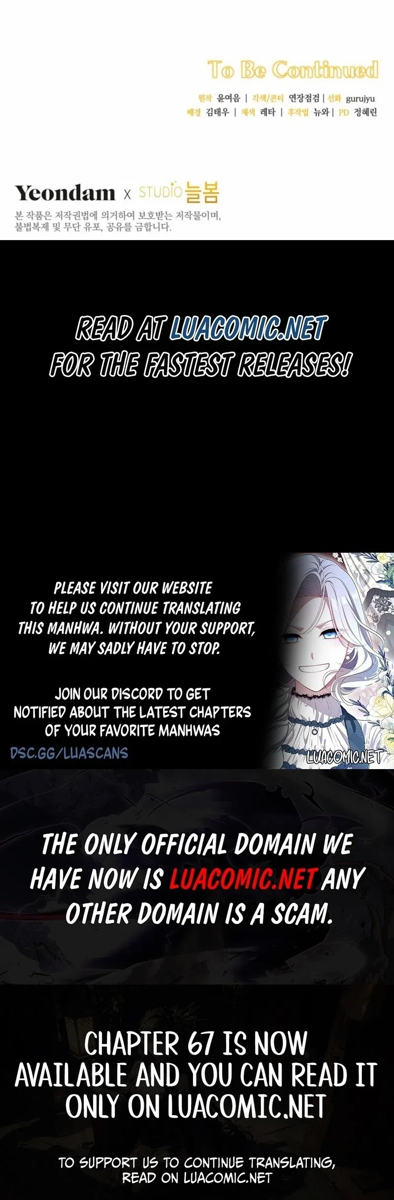 There Is No Need To Be Obsessed Chapter 64 – Page 126