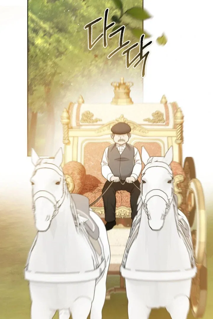 The Prince Meant for You Chapter 42 – Page 43
