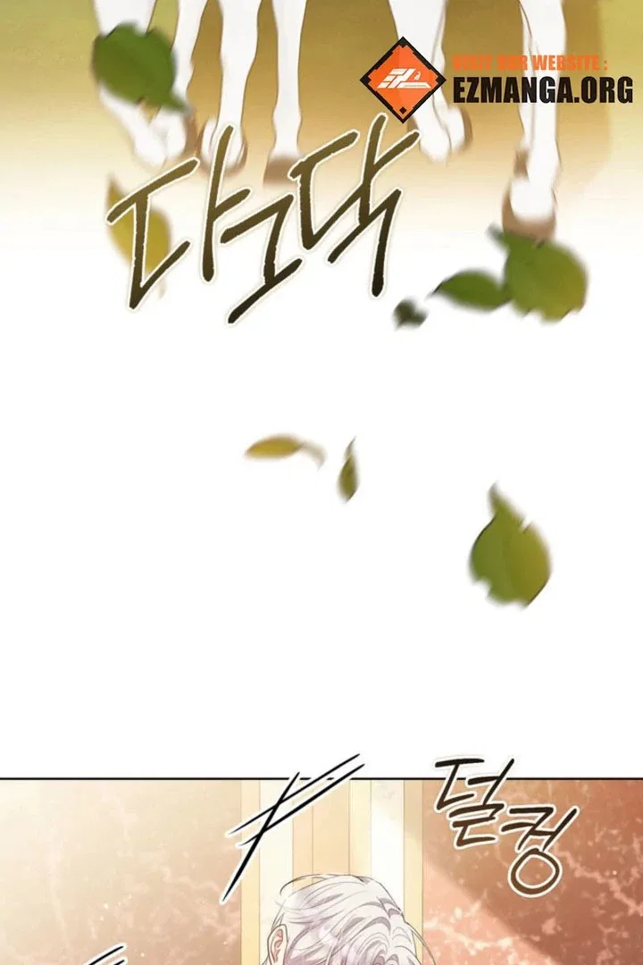 The Prince Meant for You Chapter 42 – Page 44