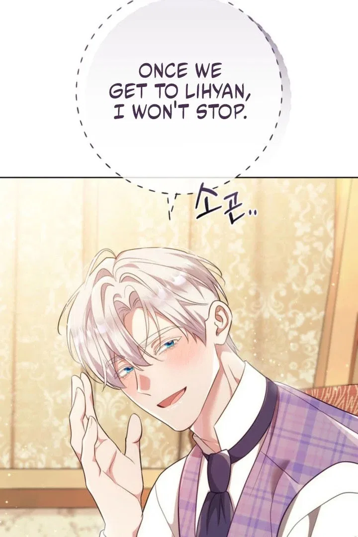 The Prince Meant for You Chapter 42 – Page 79