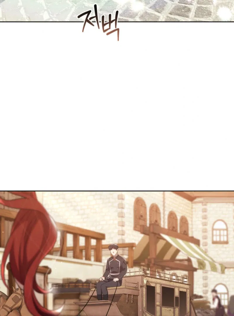 The Prince Meant for You Chapter 37 – Page 3