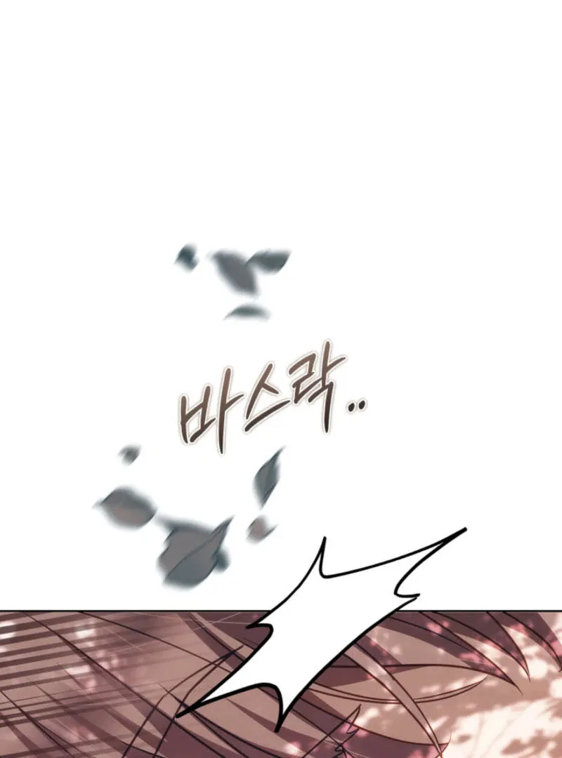 The Prince Meant for You Chapter 37 – Page 28