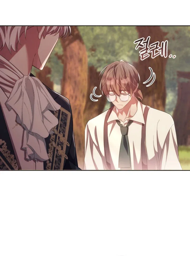The Prince Meant for You Chapter 37 – Page 41