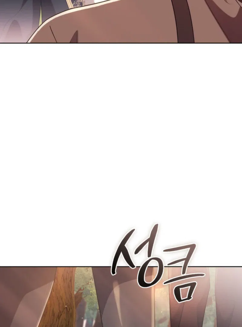 The Prince Meant for You Chapter 37 – Page 45