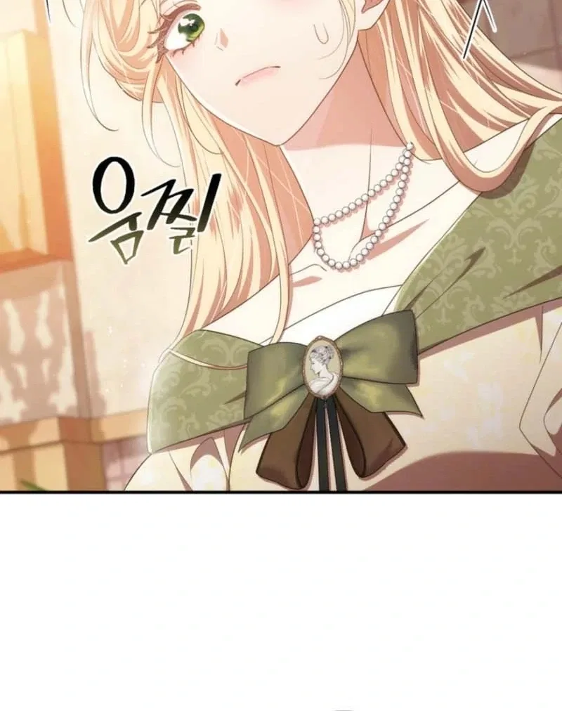 The Prince Meant for You Chapter 36 – Page 27
