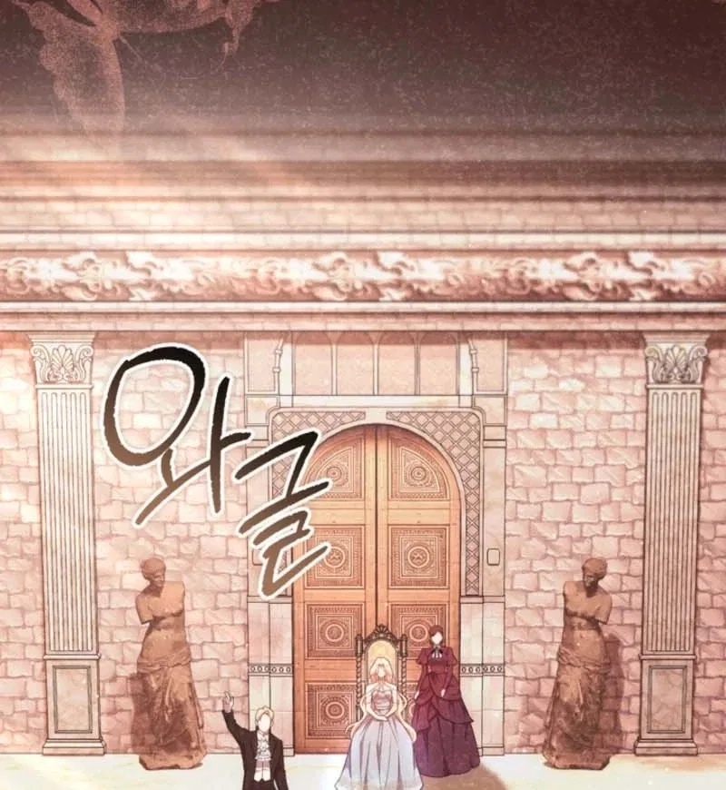 The Prince Meant for You Chapter 36 – Page 35