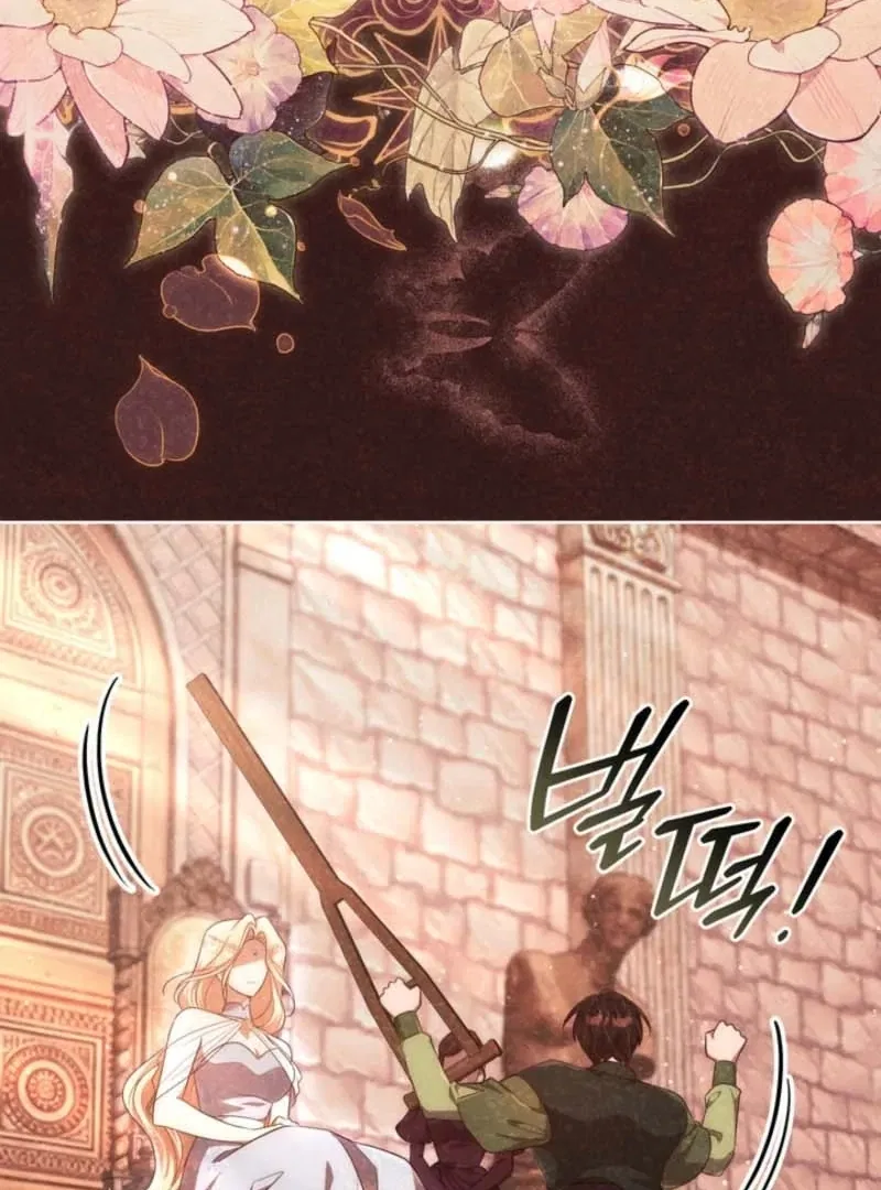 The Prince Meant for You Chapter 36 – Page 42