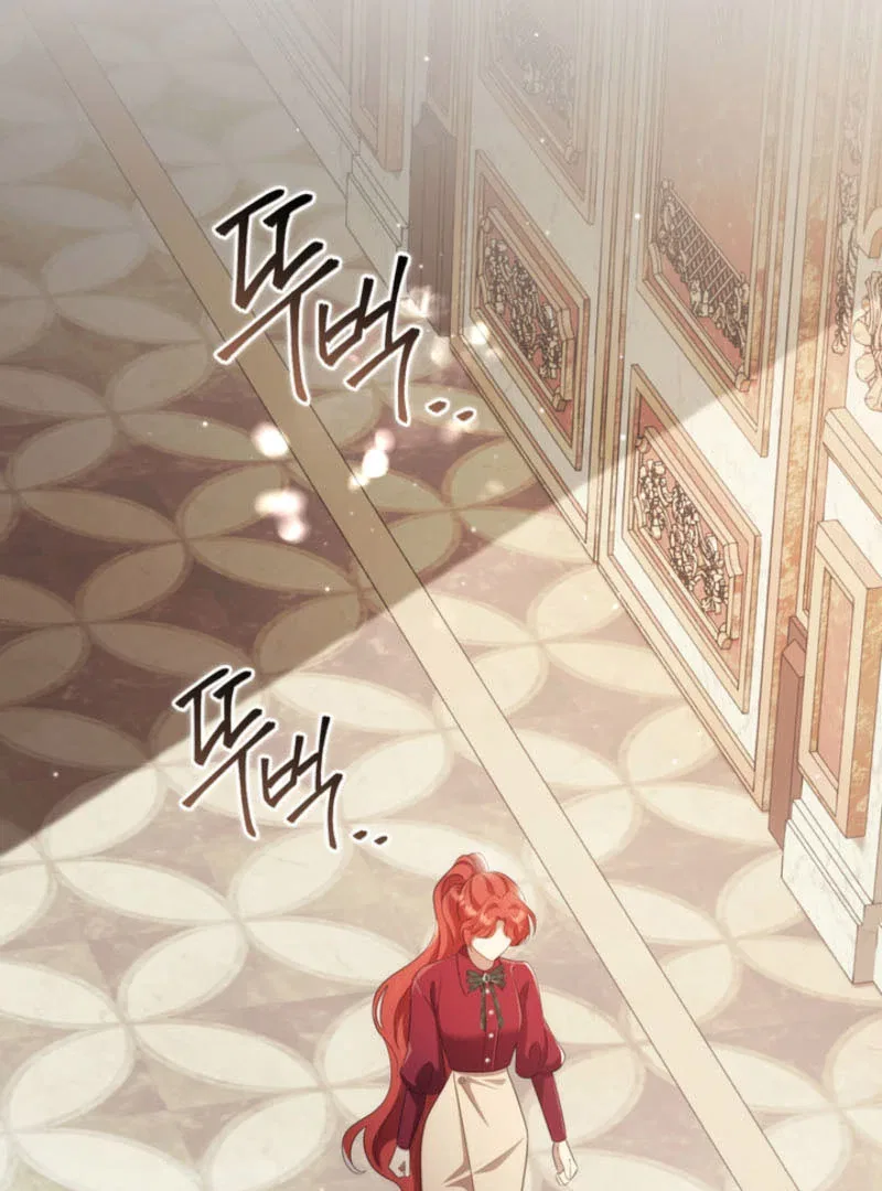 The Prince Meant for You Chapter 32 – Page 2