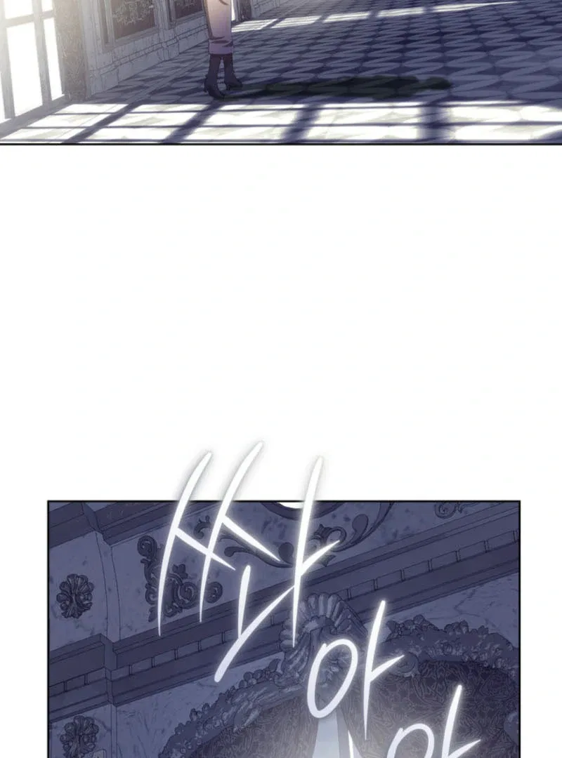 The Prince Meant for You Chapter 32 – Page 109