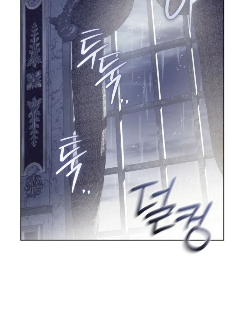 The Prince Meant for You Chapter 32 – Page 110