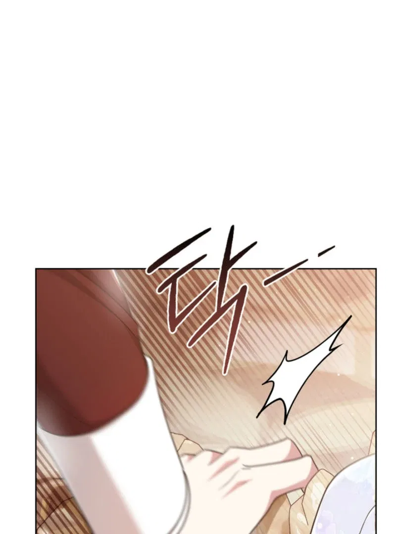 The Prince Meant for You Chapter 31 – Page 28