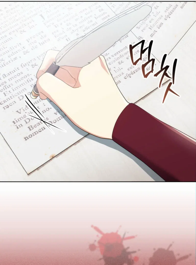 The Prince Meant for You Chapter 31 – Page 75