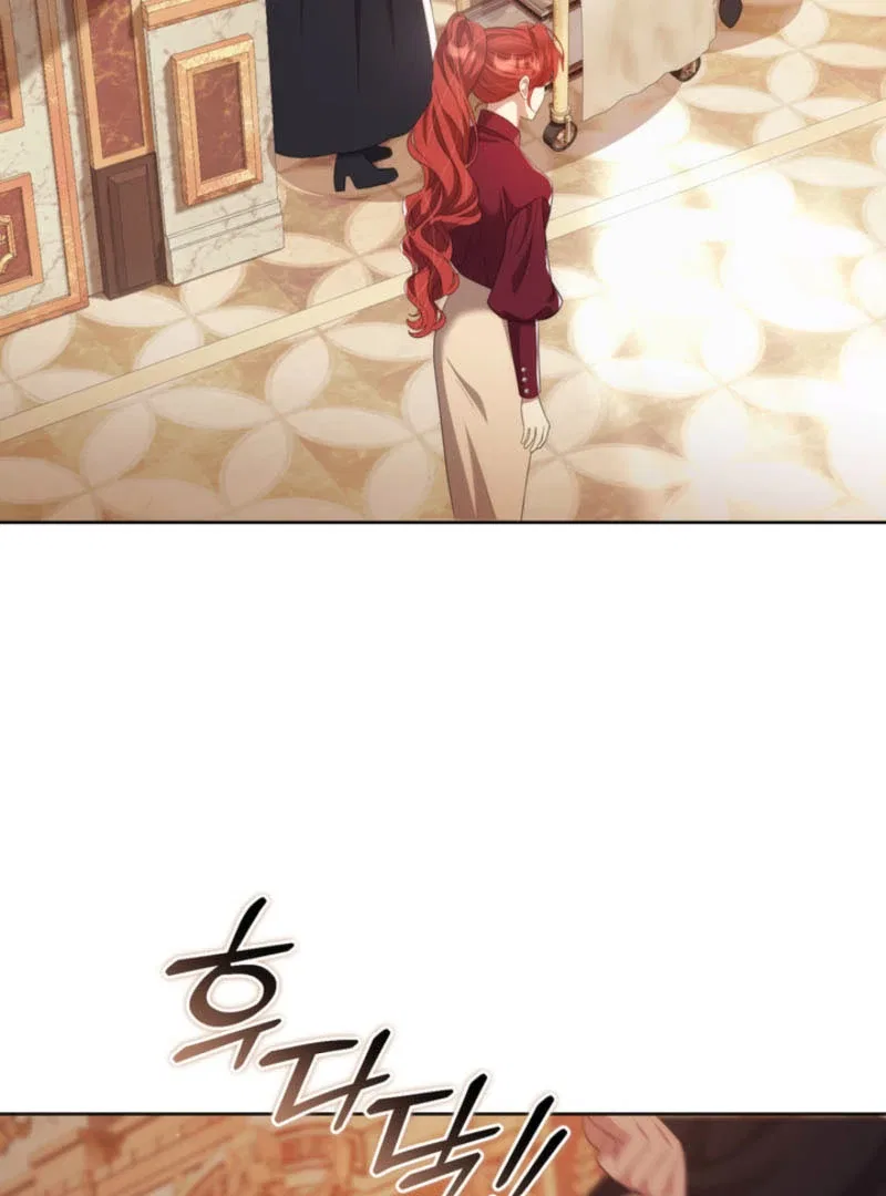 The Prince Meant for You Chapter 31 – Page 110