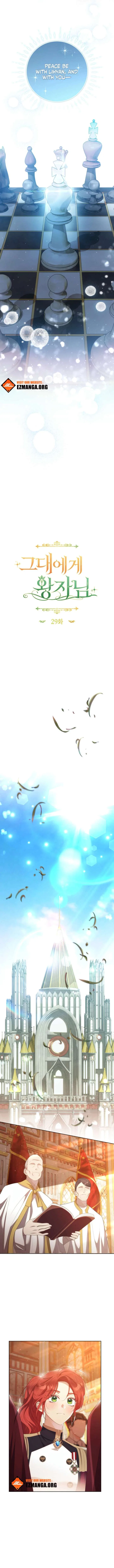 The Prince Meant for You Chapter 29 – Page 7
