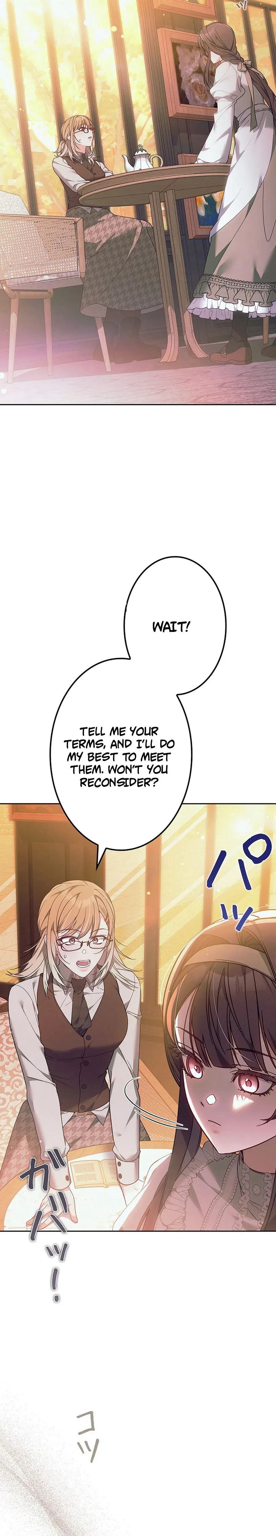 The Hated Stepmother Begins Her Second Life Chapter 22 – Page 41