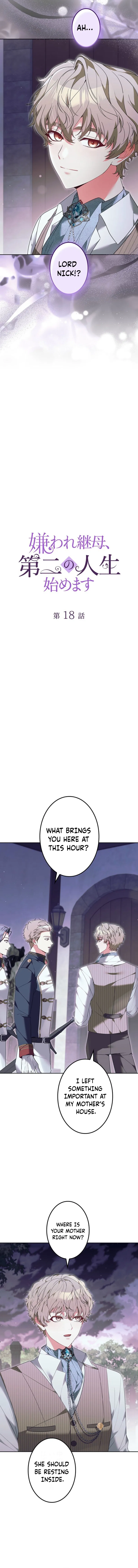 The Hated Stepmother Begins Her Second Life Chapter 18 – Page 2