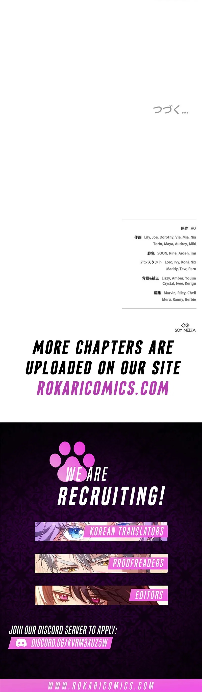 The Hated Stepmother Begins Her Second Life Chapter 18 – Page 21