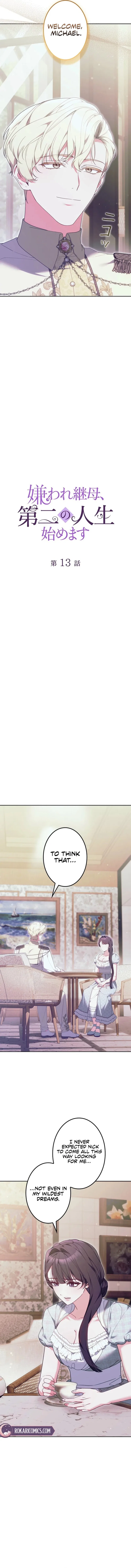 The Hated Stepmother Begins Her Second Life Chapter 13 – Page 6