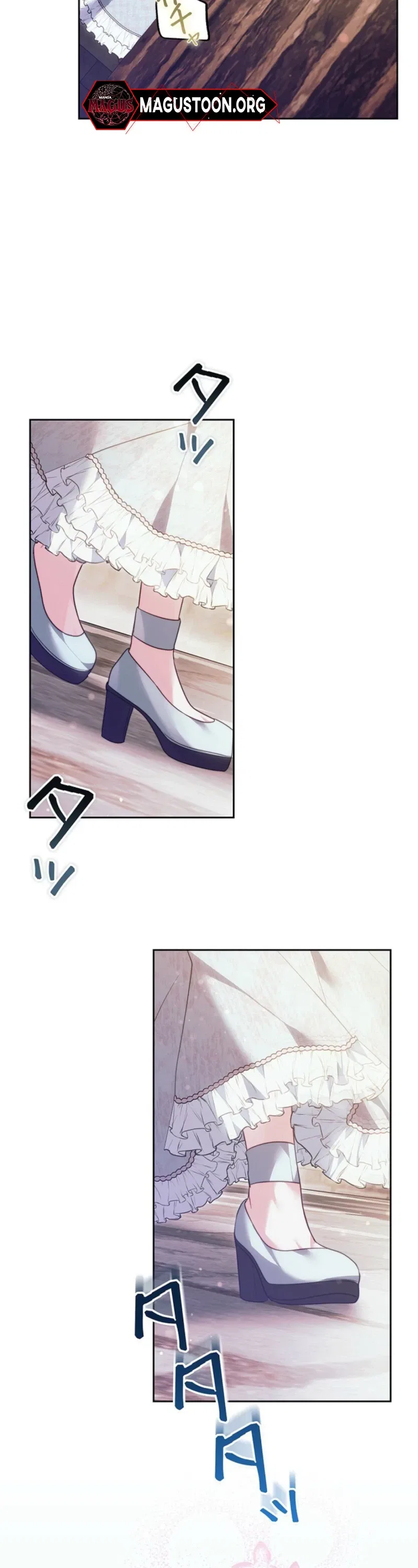 The Hated Stepmother Begins Her Second Life Chapter 12 – Page 27