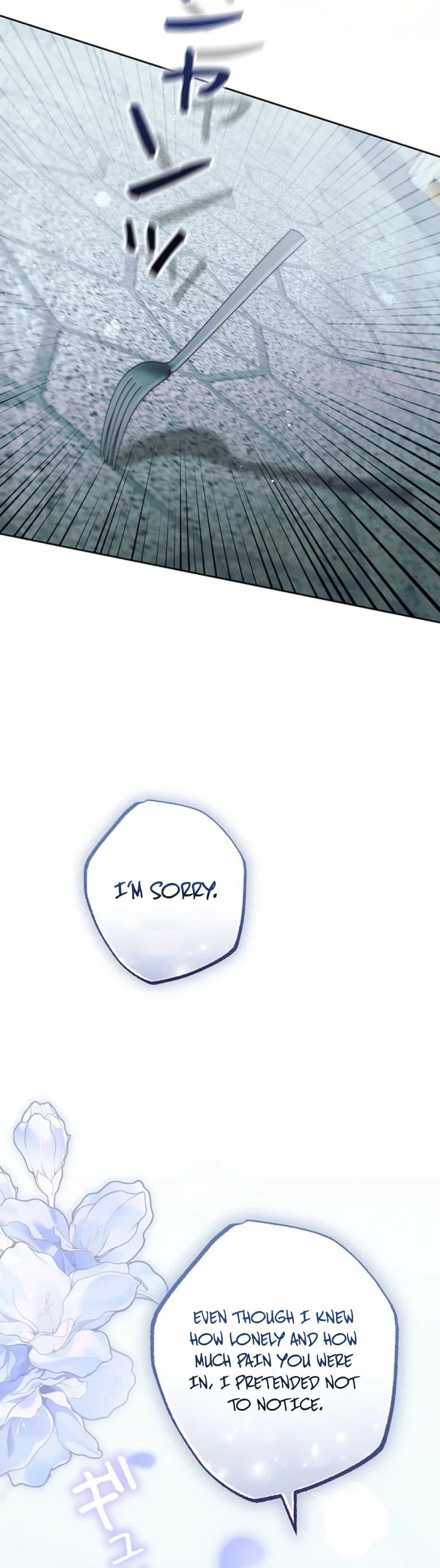 The Hated Stepmother Begins Her Second Life Chapter 12 – Page 39