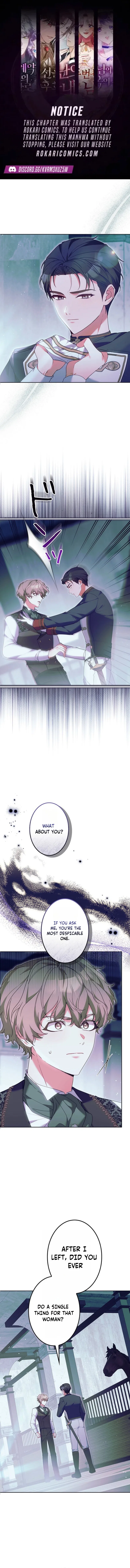The Hated Stepmother Begins Her Second Life Chapter 6 – Page 1