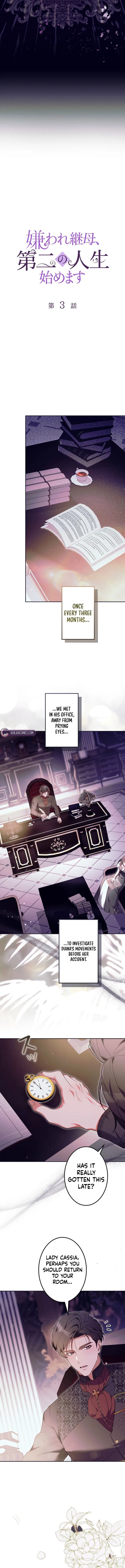 The Hated Stepmother Begins Her Second Life Chapter 3 – Page 6