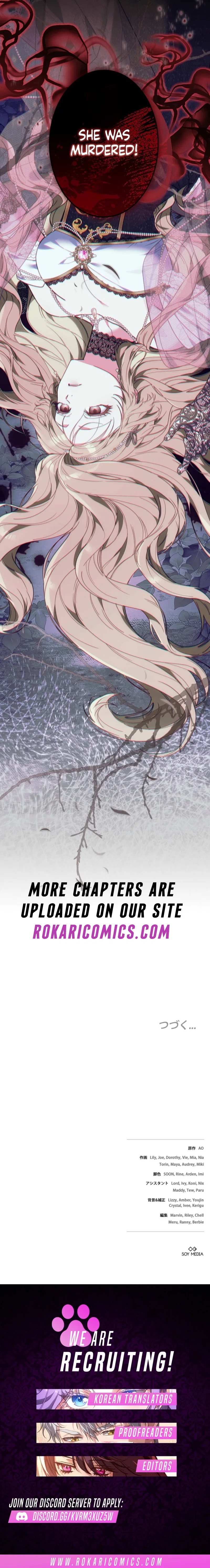 The Hated Stepmother Begins Her Second Life Chapter 1 – Page 17